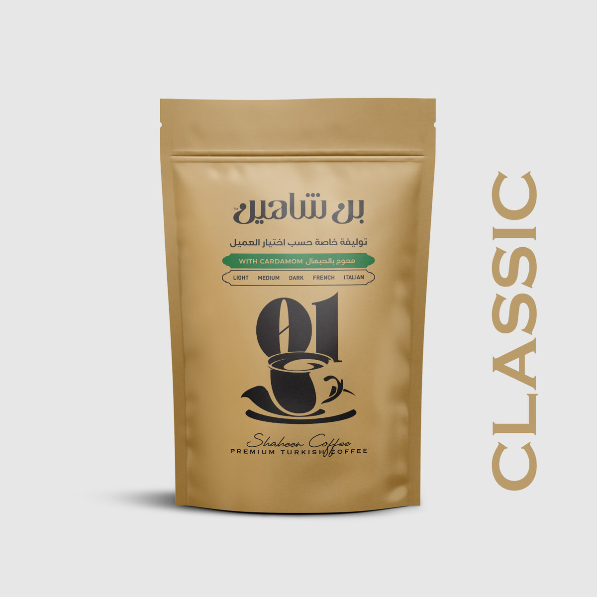 Classic With Cardamom