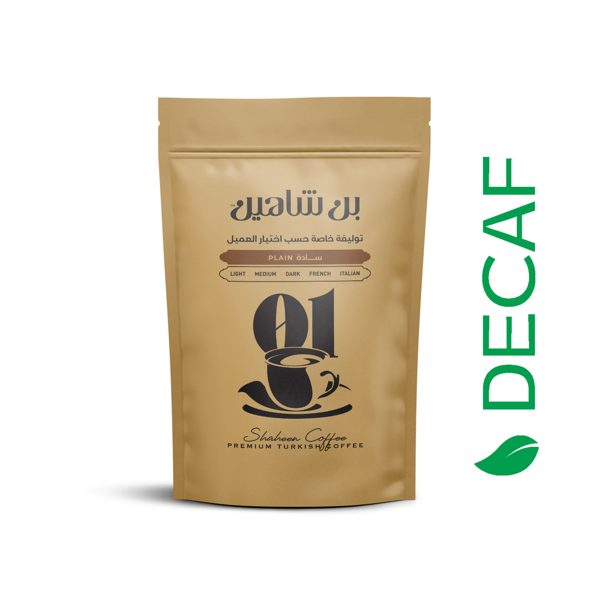 Decaffeinated Plain