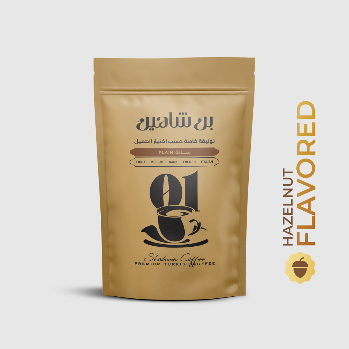 Flavored Turkish Coffee