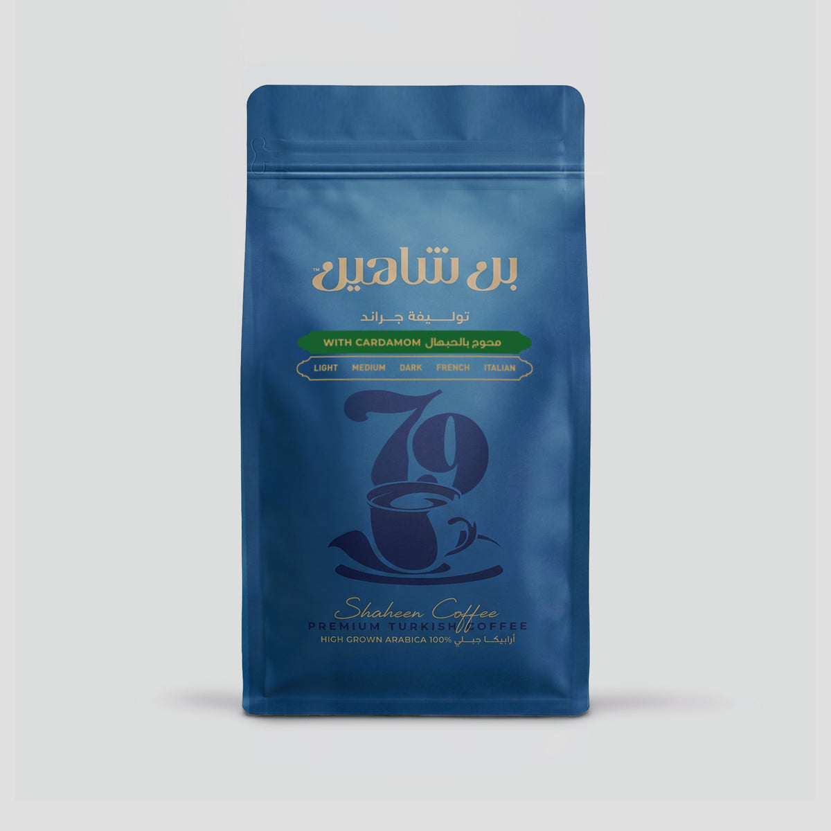 Grand with Cardamom