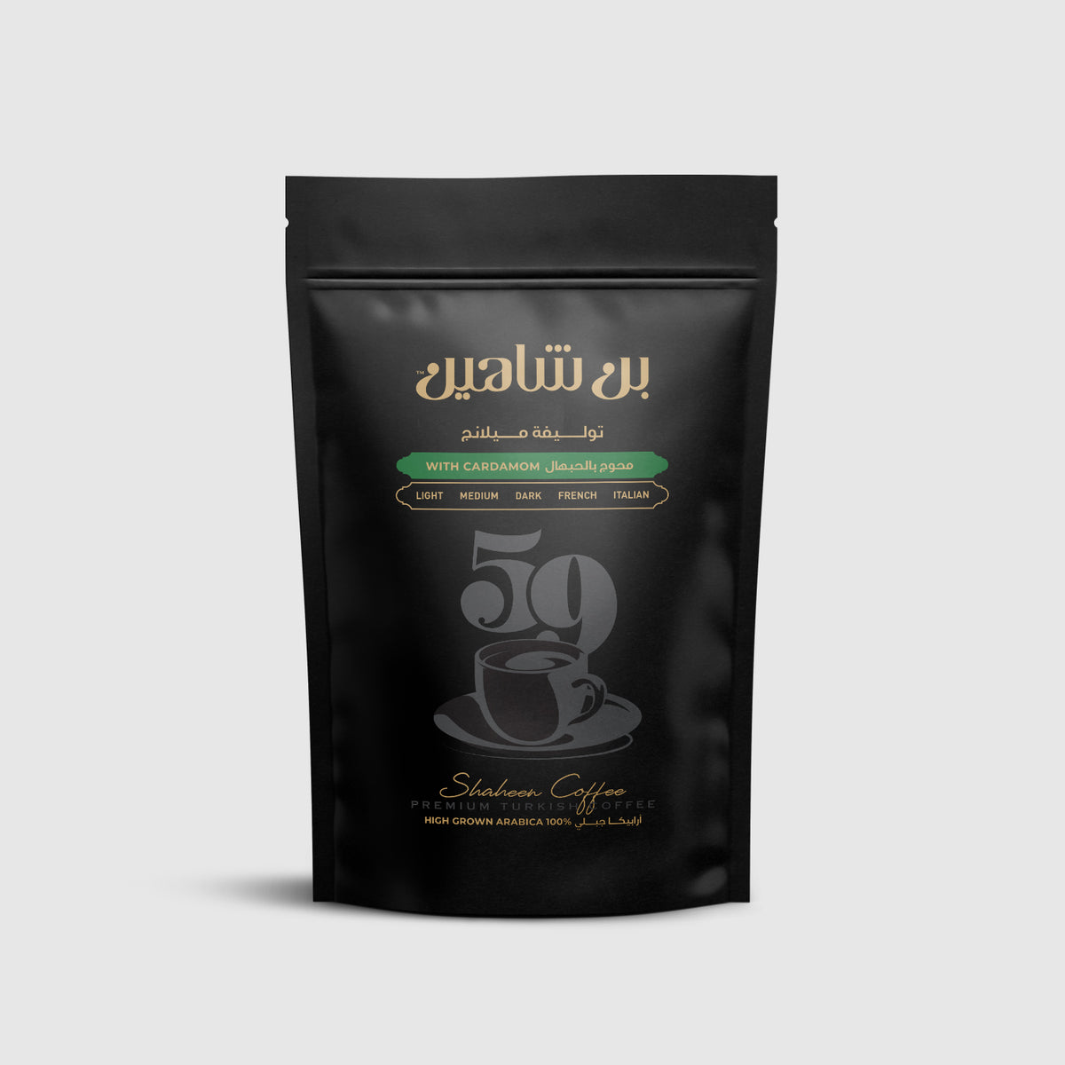 Melange With Cardamom
