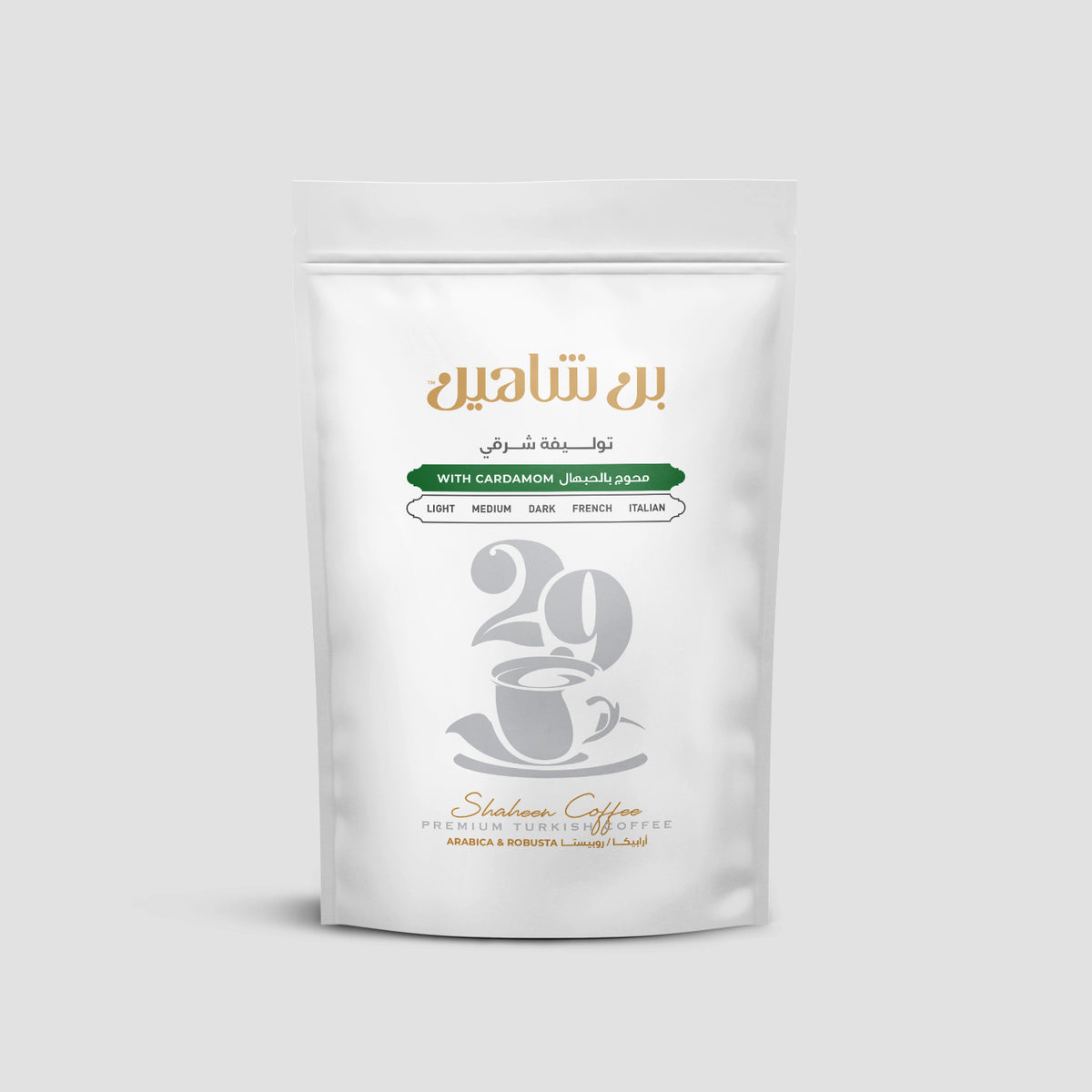 Oriental With Cardamom