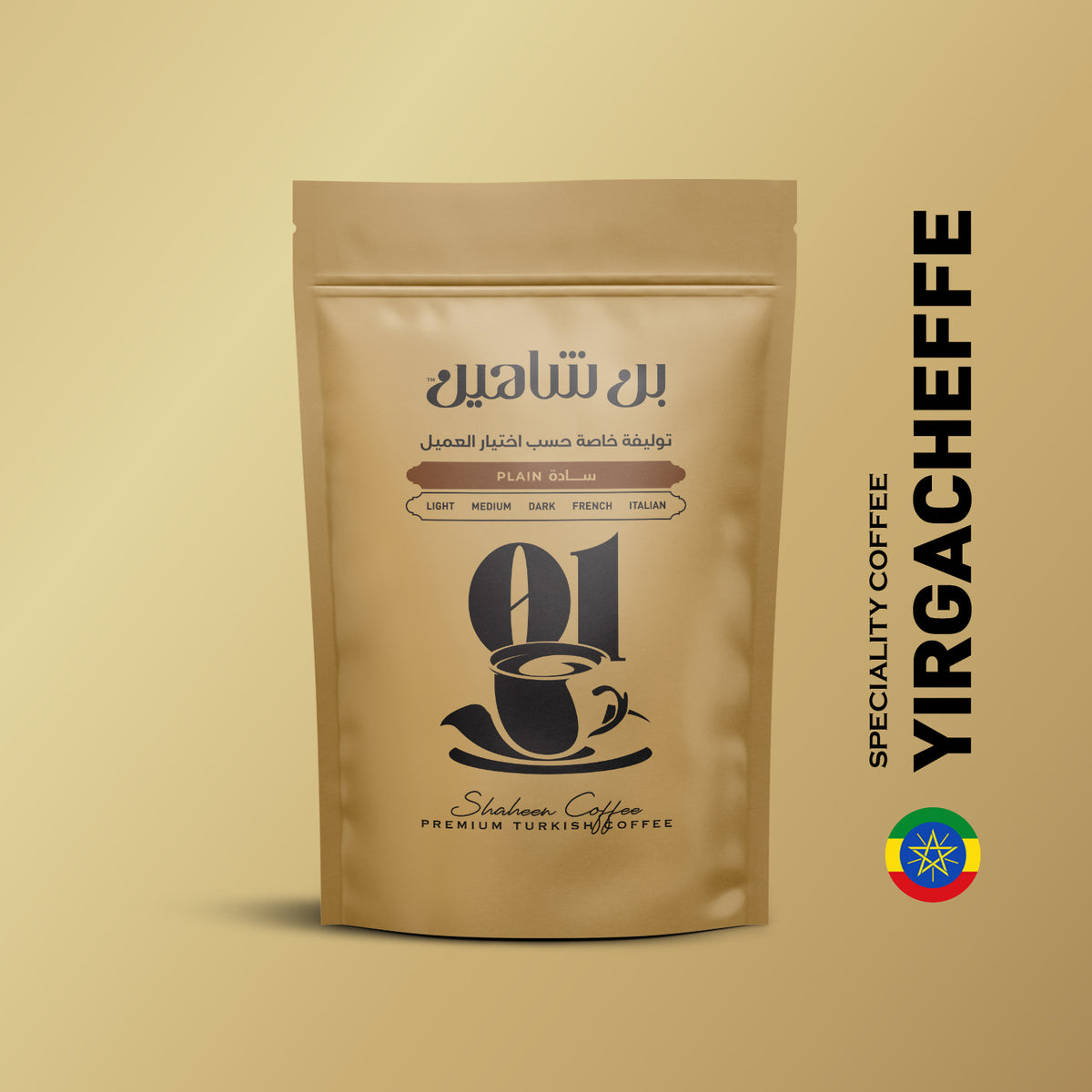 Yirgacheffe Specialty