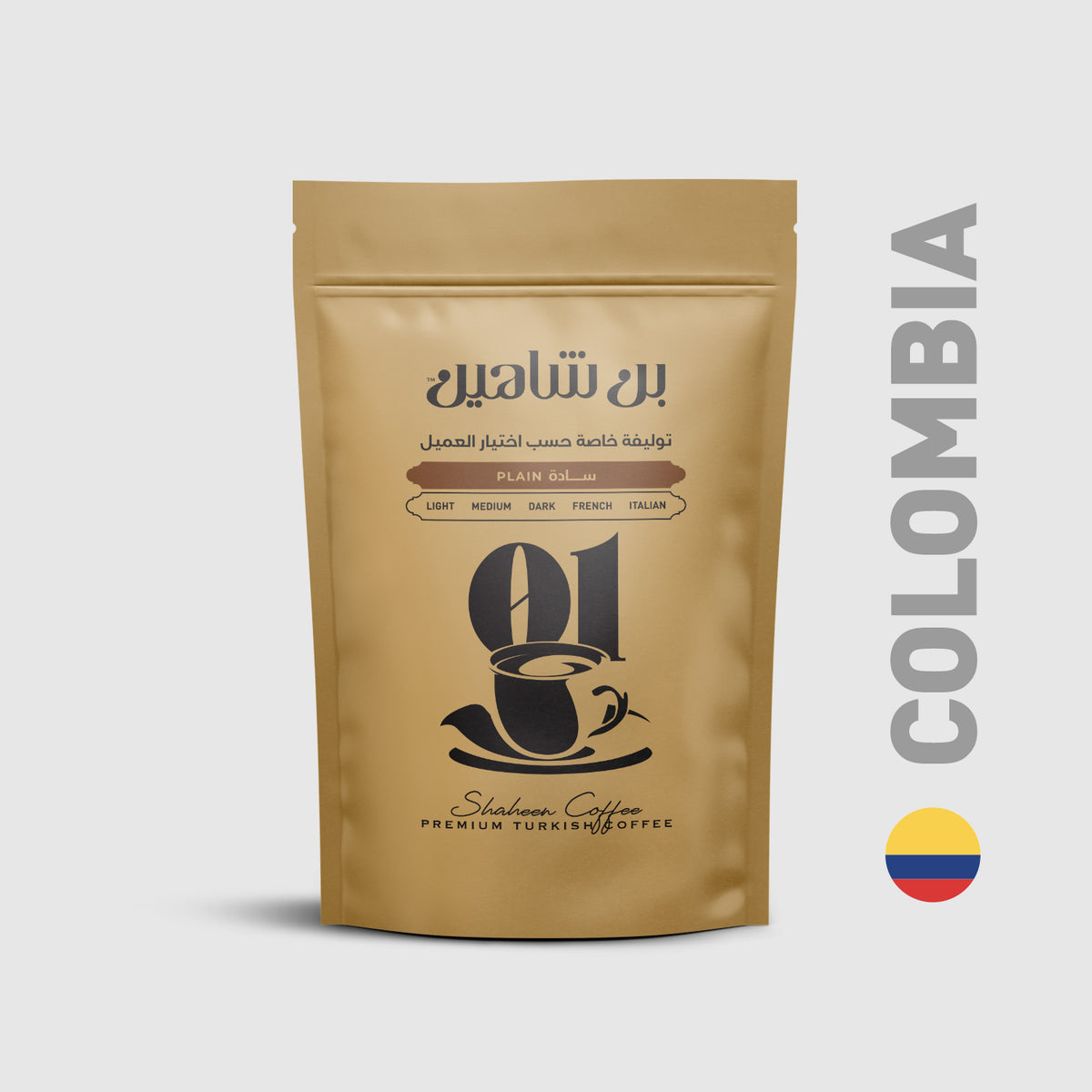 Colombia Plain