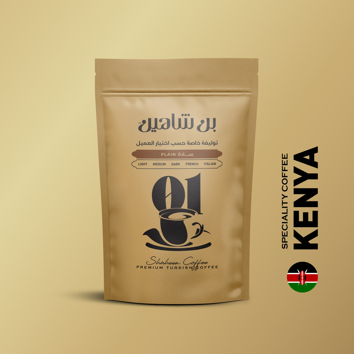 Kenya Specialty