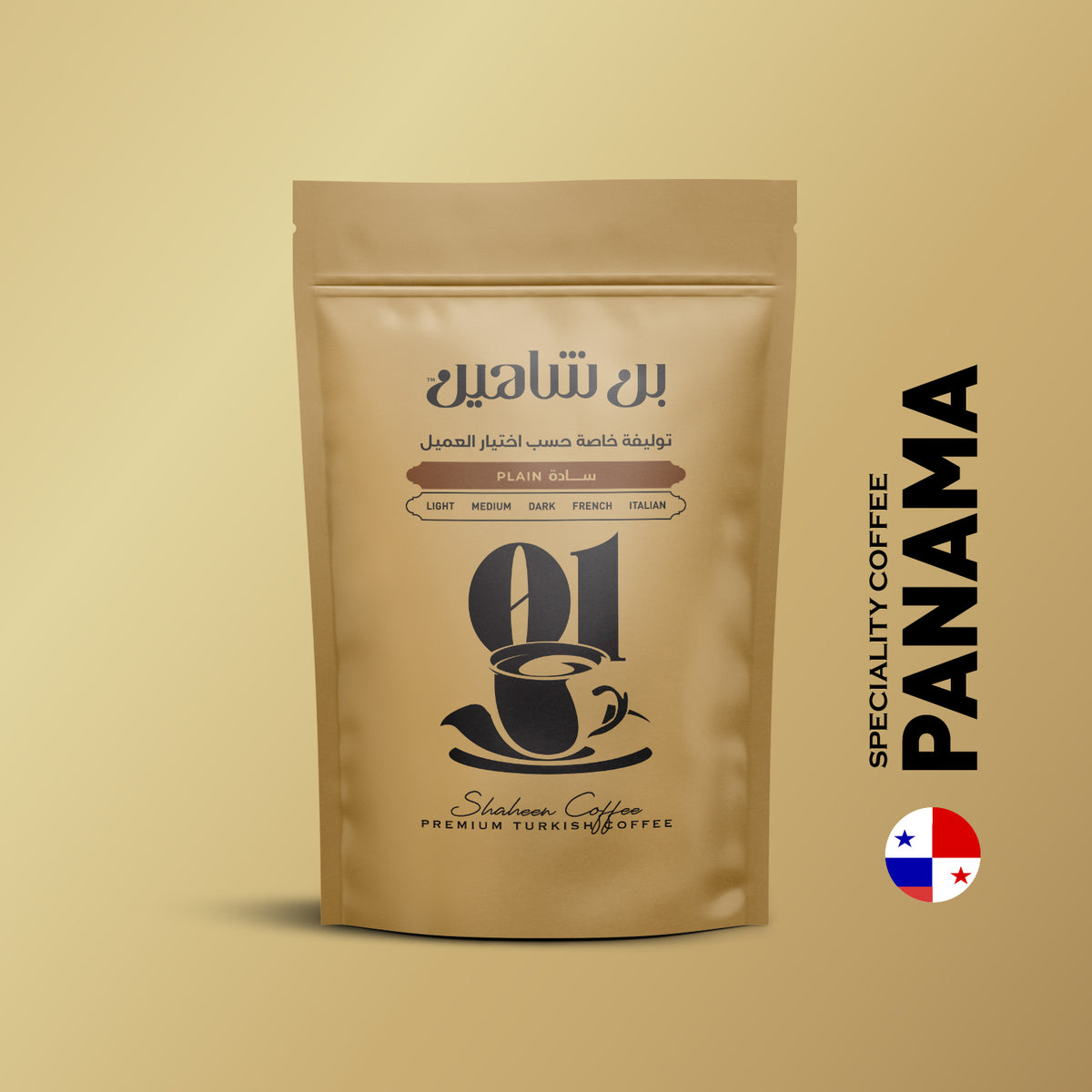 Panama Specialty