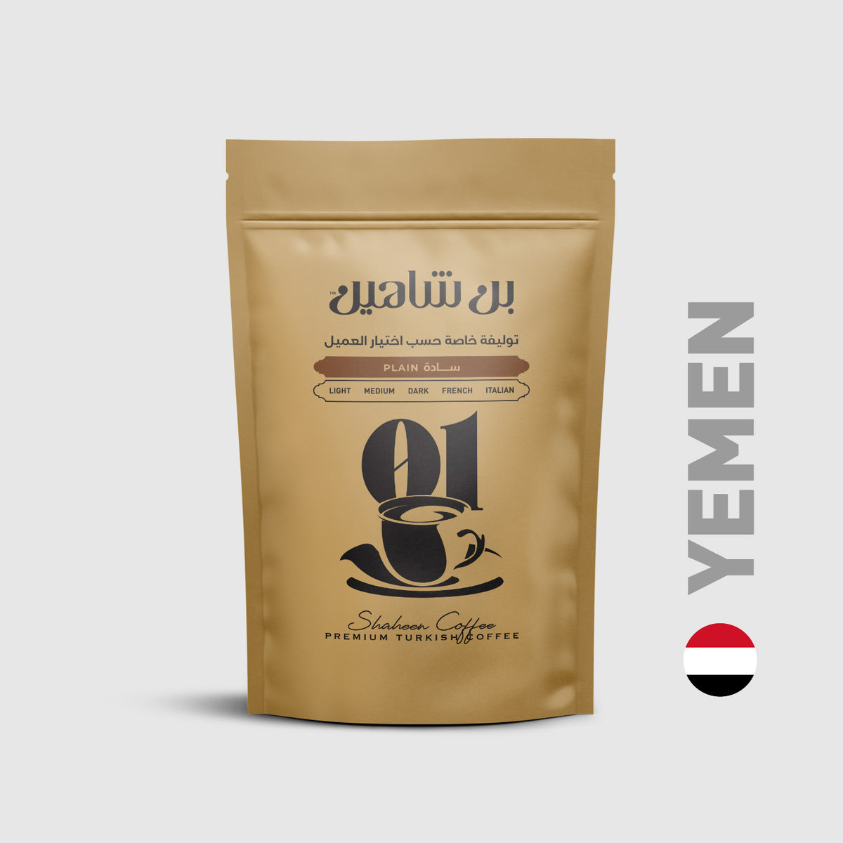 Yemen Plain