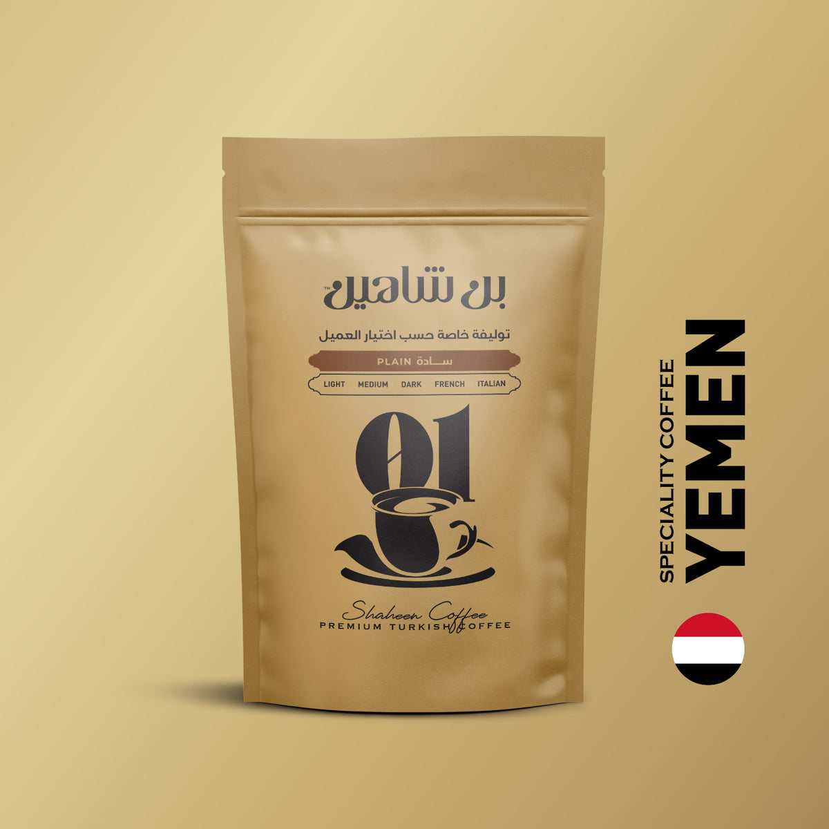 Yemen Specialty