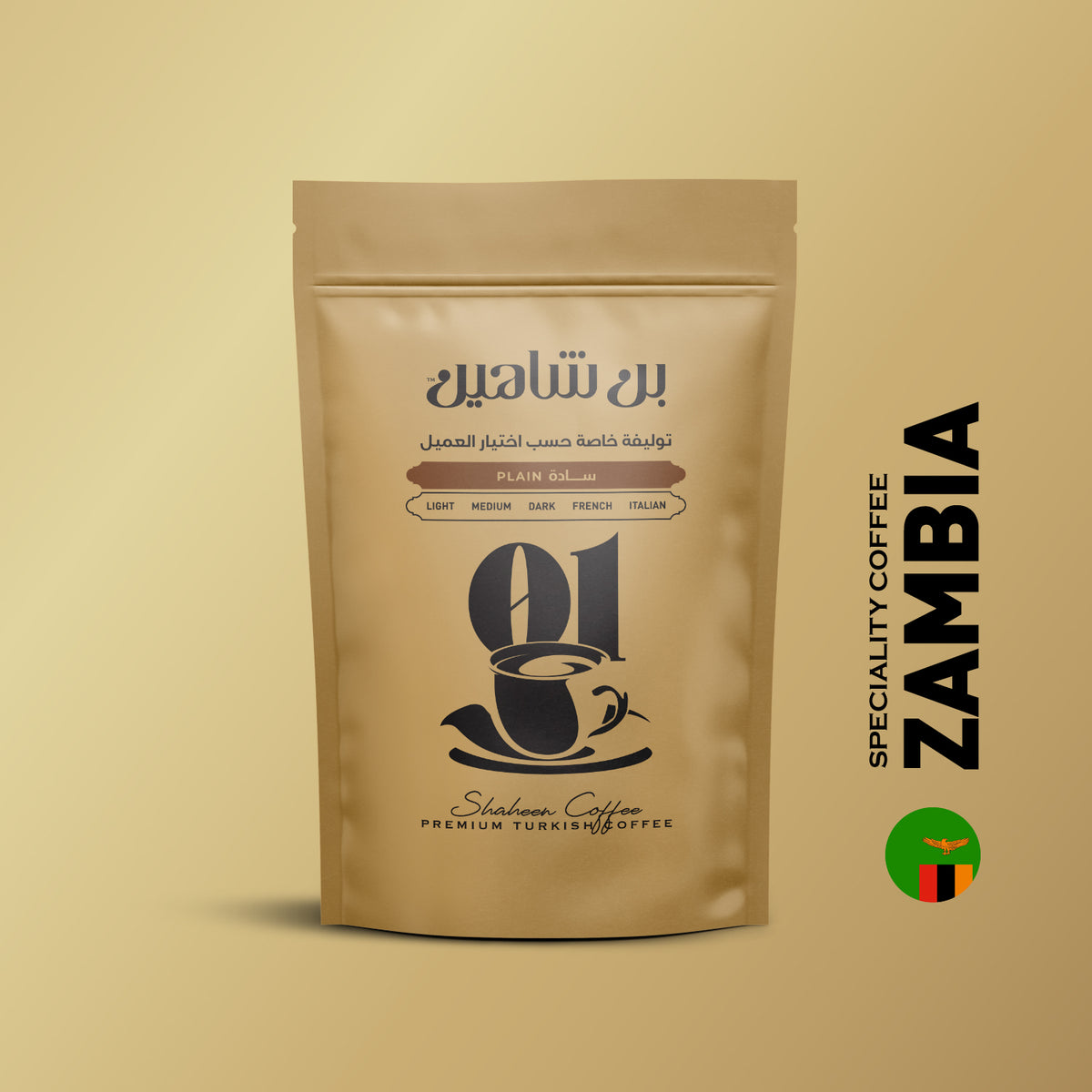 Zambia Specialty