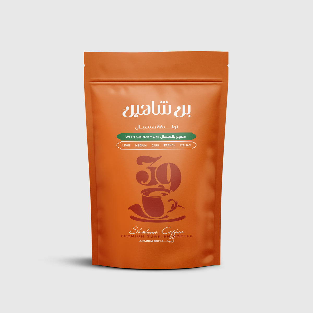 Special With Cardamom