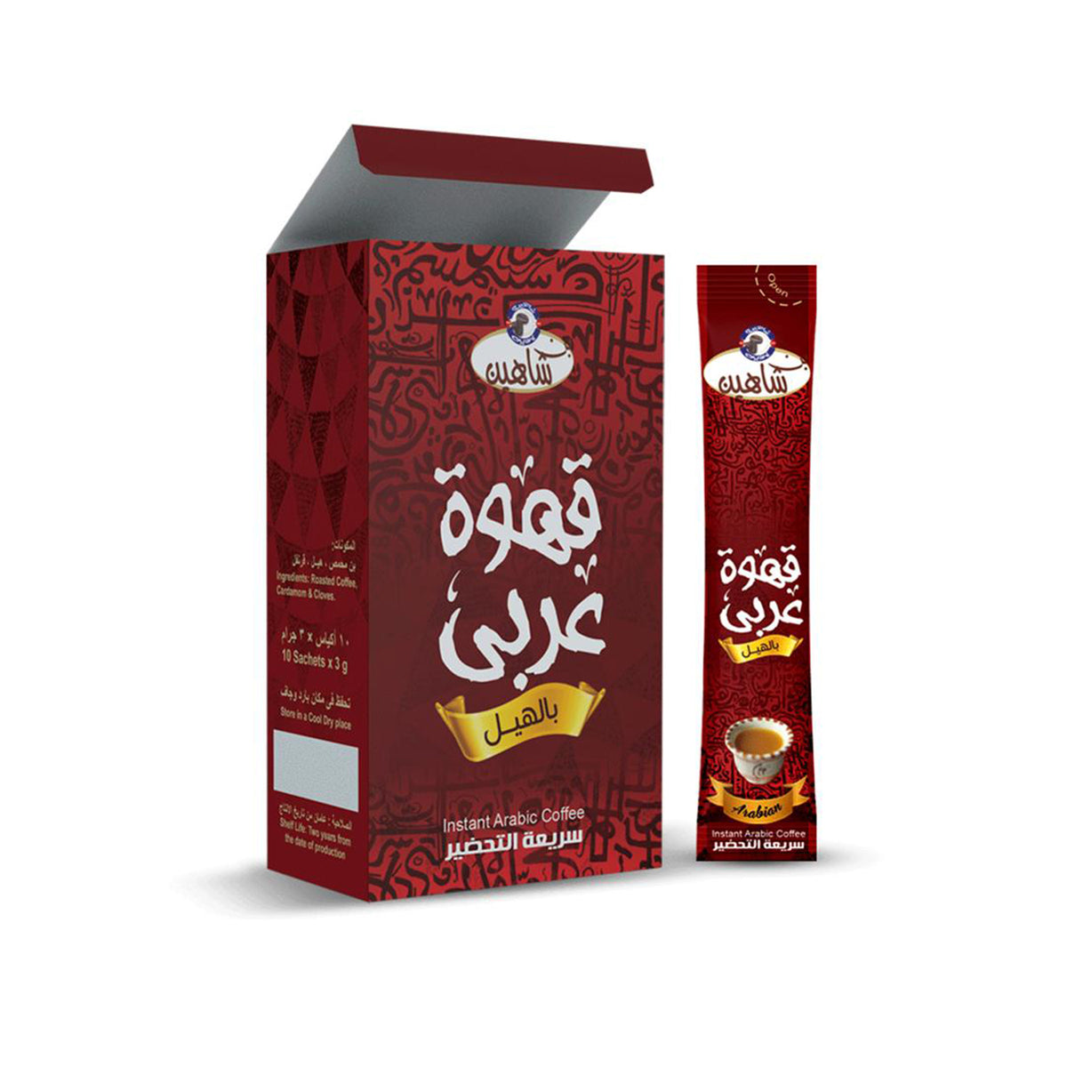 Arabic Coffee