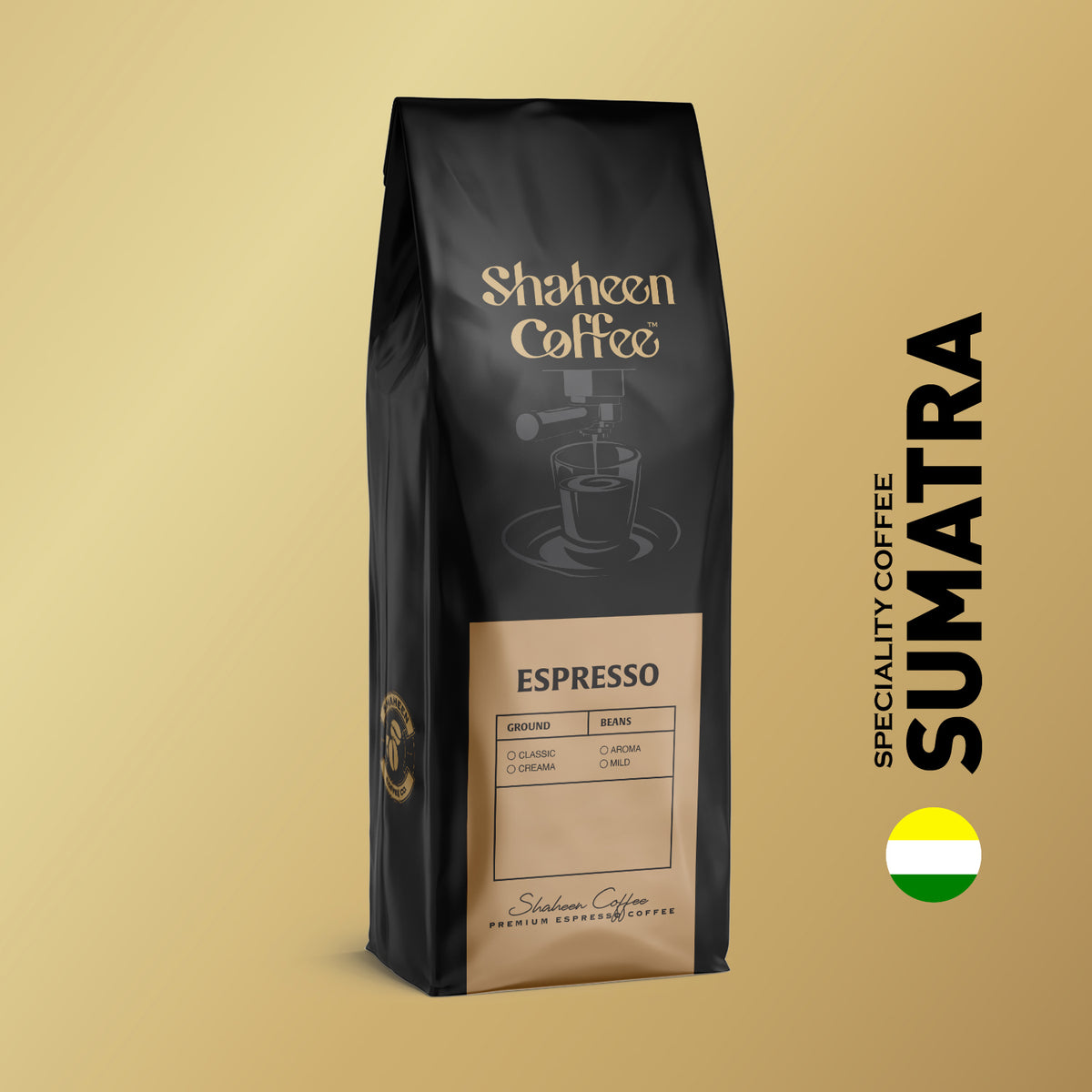 سوماطرا سبيشيالتي